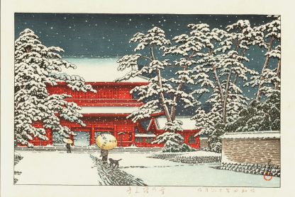 Hasui Kawase - Le temple Zozo-ji sous la neige 1929 - Estampe japonaise