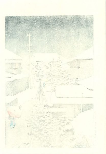 Hasui Kawase - Neige à Daichi 1925 - Estampe japonaise - Dos