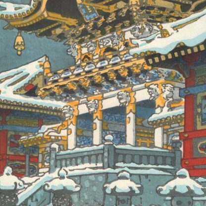 Shiro KASAMATSU - La porte Yomei du temple de Nikko sous la neige - 1952 - Détail - Estampe japonaise
