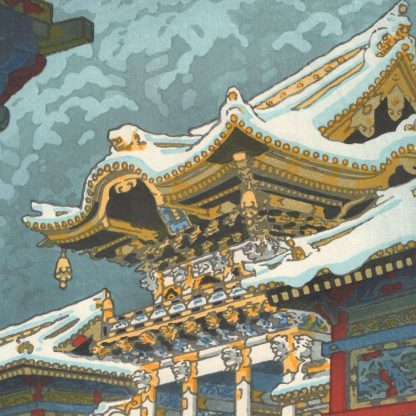 Shiro KASAMATSU - La porte Yomei du temple de Nikko sous la neige - 1952 - Détail - Estampe japonaise