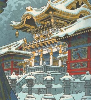 Shiro KASAMATSU - La porte Yomei du temple de Nikko sous la neige - 1952 - Estampe japonaise