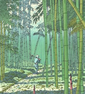 Takeji ASANO - Bosquet de bambous de Saga - Editeur Unsodo - 1952 - Estampe japonaise