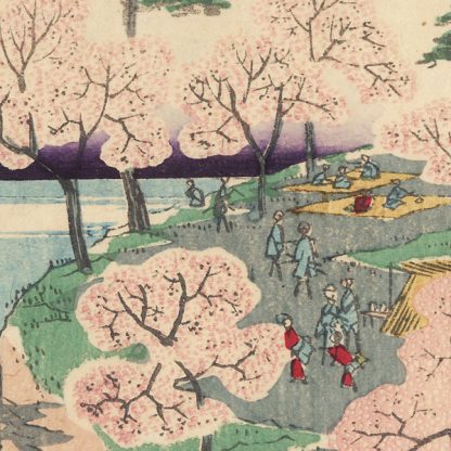 HIROSHIGE II (1826 - 1869) - Cerisiers en fleurs à Goten-yama - Série Les 48 vues célèbres d'Edo - 1861 - Estampe japonaise