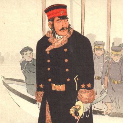 Kiyochika Kobayashi, Le lieutenant-général Yamaji au débarquement sur la péninsule de Jinzhou en 1894 - Détail - Estampe Japonaise