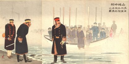 Kiyochika Kobayashi, Le lieutenant-général Yamaji au débarquement sur la péninsule de Jinzhou en 1894 Estampe Japonaise