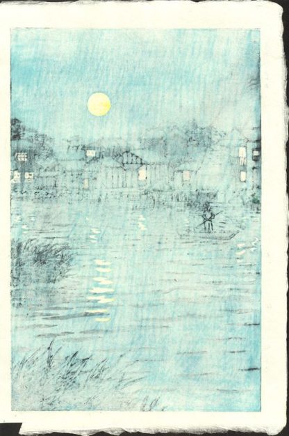 Shiro KASAMATSU - Lever de lune sur la rivière Katase - 1953 - Editeur Unsodo - Estampe japonaise - Dos