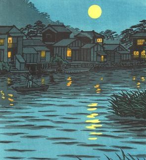 Shiro KASAMATSU - Lever de lune sur la rivière Katase - 1953 - Editeur Unsodo - Estampe japonaise