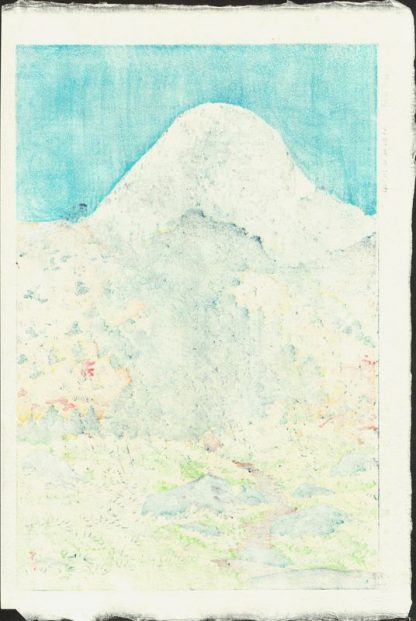 Shiro KASAMATSU - Le Mont Kasugatake sur les hauts de Shiga - 1956 - Estampes japonaise - DOS