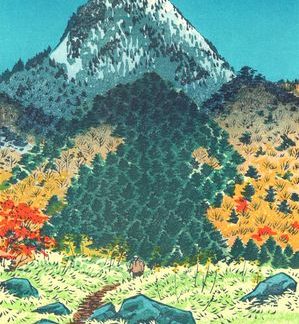 Shiro KASAMATSU - Le Mont Kasugatake sur les hauts de Shiga - 1956 - Estampes japonaise