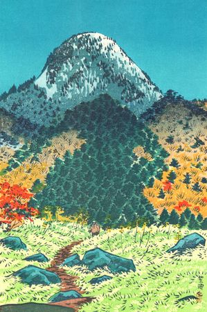 Shiro KASAMATSU - Le Mont Kasugatake sur les hauts de Shiga - 1956 - Estampes japonaise