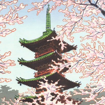 Shiro KASAMATSU - Le sanctuaire de Ueno Toshogu - 1953 - Editeur Unsodo - Estampe japonaise - Détail