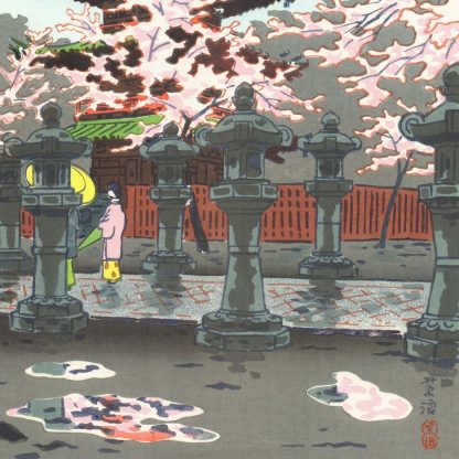 Shiro KASAMATSU - Le sanctuaire de Ueno Toshogu - 1953 - Editeur Unsodo - Estampe japonaise - Détail