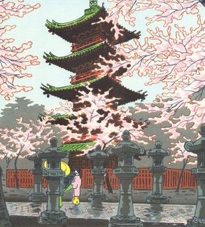 Shiro KASAMATSU - Le sanctuaire de Ueno Toshogu - 1953 - Editeur Unsodo - Estampe japonaise