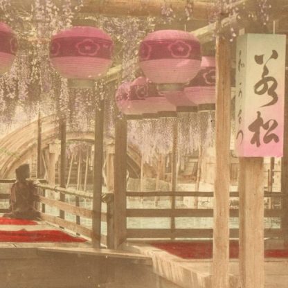 Photographie japonaise originale - Tirage vers 1880 - Pont Kameido vu d'une terrasse