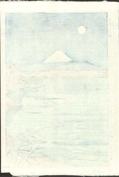 Koichi OKADA - Clair de lune sur la rivière Tama - Bois gravés en 1954 - Editeur Unsodo - Estampe japonaise Shin-hanga - Dos