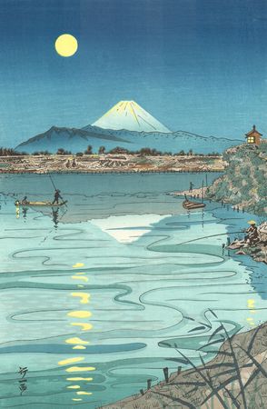 Koichi OKADA - Clair de lune sur la rivière Tama - Bois gravés en 1954 - Editeur Unsodo - Estampe japonaise Shin-hanga