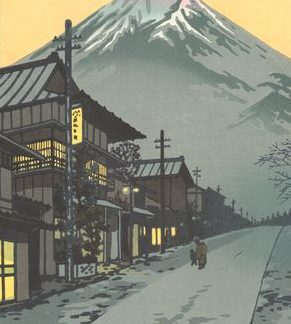 Shiro KASAMATSU - Le mont Fuji vu de Yoshida - 1958 - Editeur Unsodo