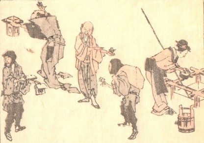 Hokusai - Estampe japonaise originale - 1850 - Ringa e-hon - Panneau gauche