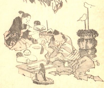 Hokusai - Fête de Hina Matsuri - Estampe japonaise originale - 1850 - Ringa e-hon