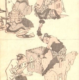 Hokusai - Le sculpteur de Kitsune - Estampe japonaise originale - 1850 - Ringa e-hon - Panneau droit