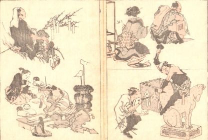 Hokusai - Le sculpteur de Kitsune - Estampe japonaise originale - 1850 - Ringa e-hon