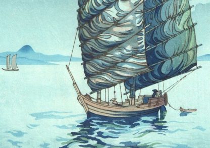 Shintaro Okazaki - La mer intérieure de Seto au clair de lune - 1953 - Editeur Unsodo - Estampe japonaise originale - Détail