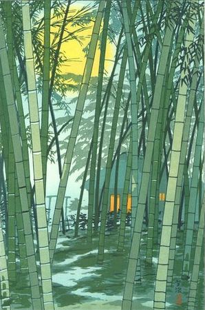 Shiro KASAMATSU - Bambous en été - 1954