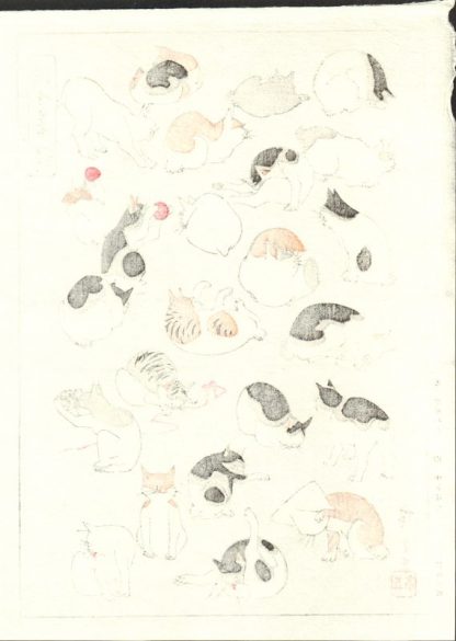 Hiroshige - Chats - 1830 - Editeur Unsodo -