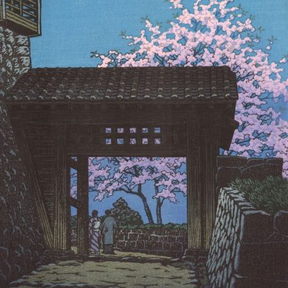 Hasui KAWASE - Pleine lune au-dessus du château de Matsuyama - 1953 - Editeur Watanabe - Détail