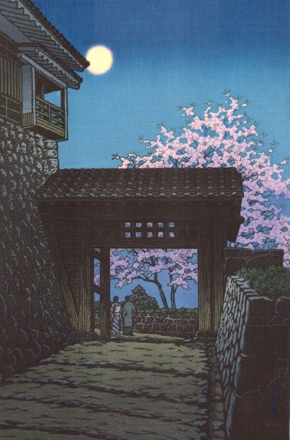 Hasui KAWASE - Pleine lune au-dessus du château de Matsuyama - 1953 - Editeur Watanabe