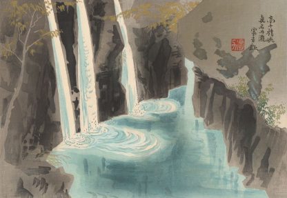 Tomikichiro TOKURIKI - Les chutes de Manai dans les gorges de Takachiho - 1940 - Editeur Uchida - Estampe japonaise originale - Image sans les marges