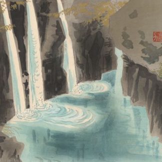 Tomikichiro TOKURIKI - Les chutes de Manai dans les gorges de Takachiho - 1940 - Editeur Uchida - Estampe japonaise originale