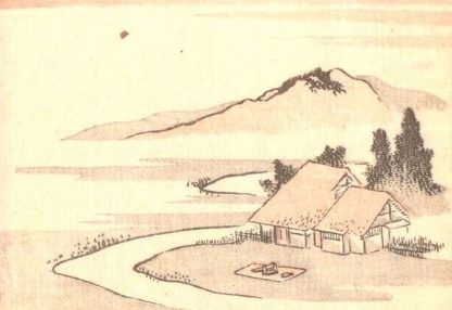 Hokusai - Estampe japonaise originale - 1850 - Ringa e-hon -Détail