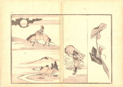 Hokusai - Estampe japonaise originale - 1850 - Ringa e-hon
