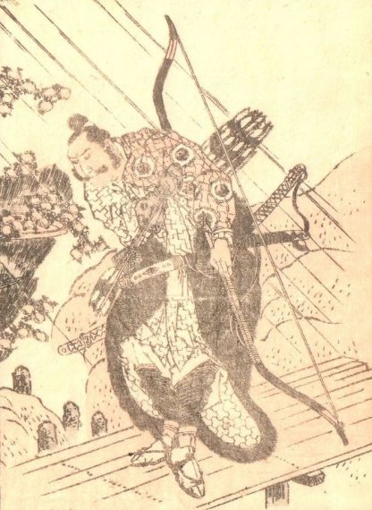 Hokusai - Estampe japonaise originale - 1850 - Ringa e-hon -Panneau gauche