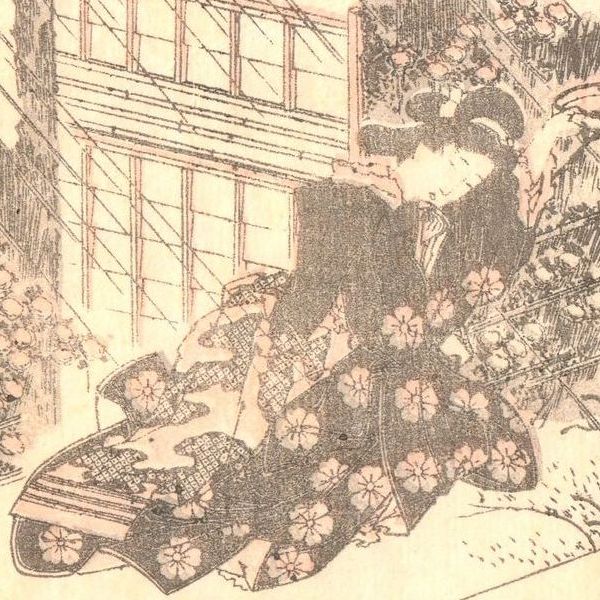 Hokusai - 1850 - Ringa e-hon - Estampe japonaise originale