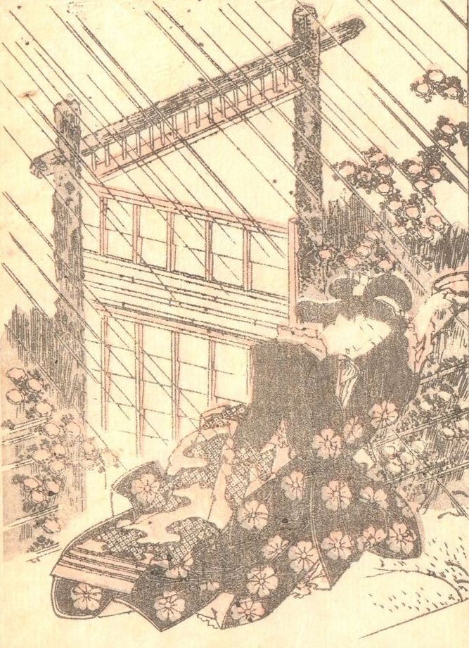 Hokusai - 1850 - Ringa e-hon - Estampe japonaise originale