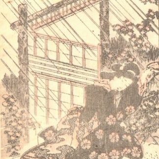 Hokusai - 1850 - Ringa e-hon - Estampe japonaise originale