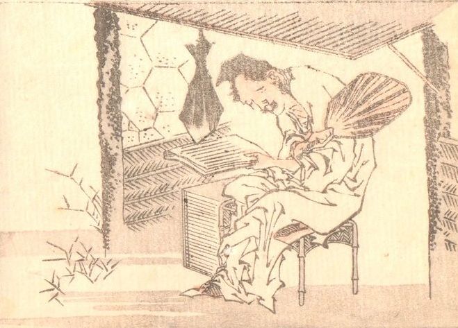 Hokusai - 1850 - Ringa e-hon - Estampe japonaise originale