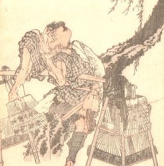 Hokusai - 1850 - Ringa e-hon - Estampe japonaise originale