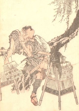 Hokusai - 1850 - Ringa e-hon - Estampe japonaise originale