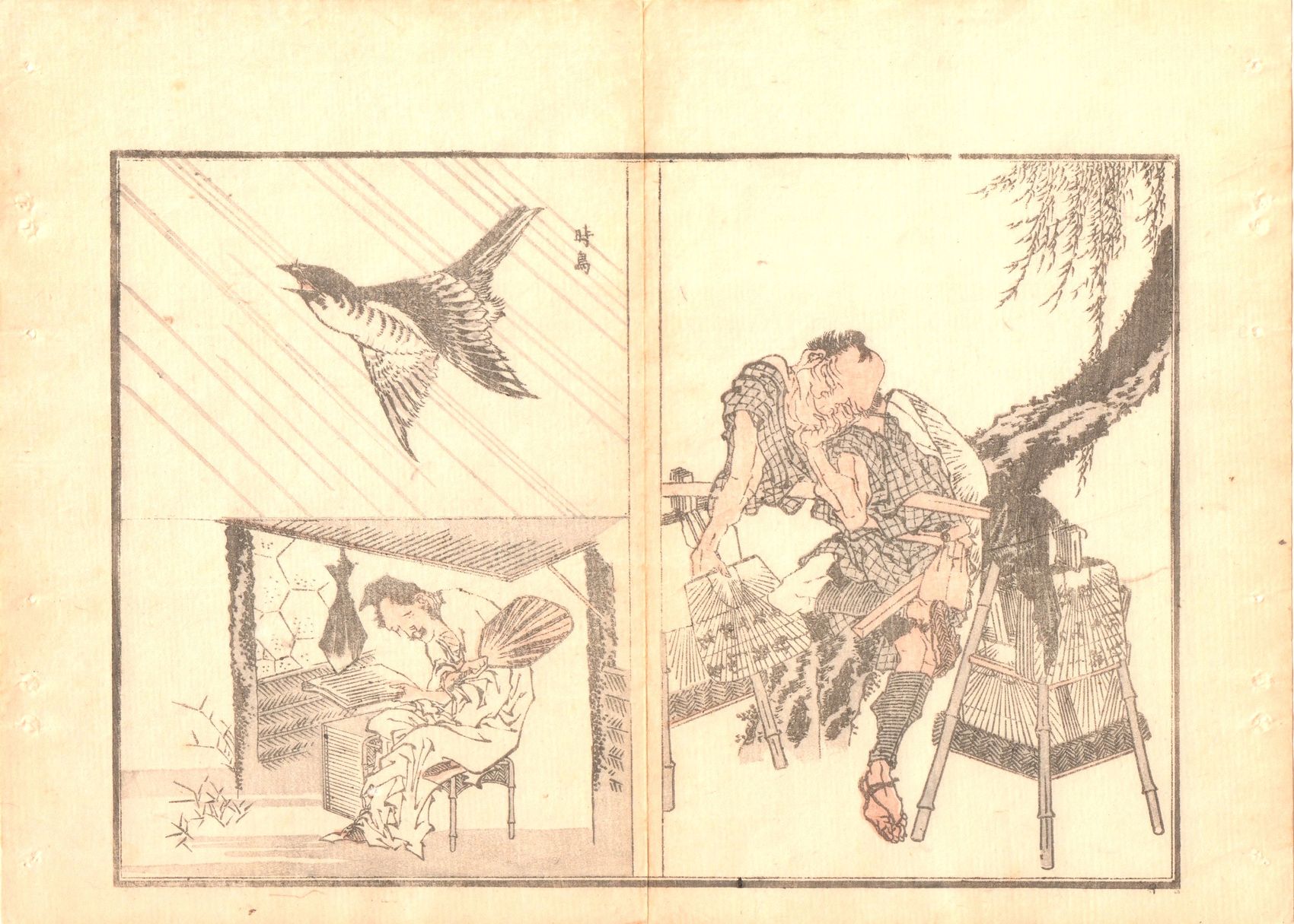 Hokusai - 1850 - Ringa e-hon - Estampe japonaise originale