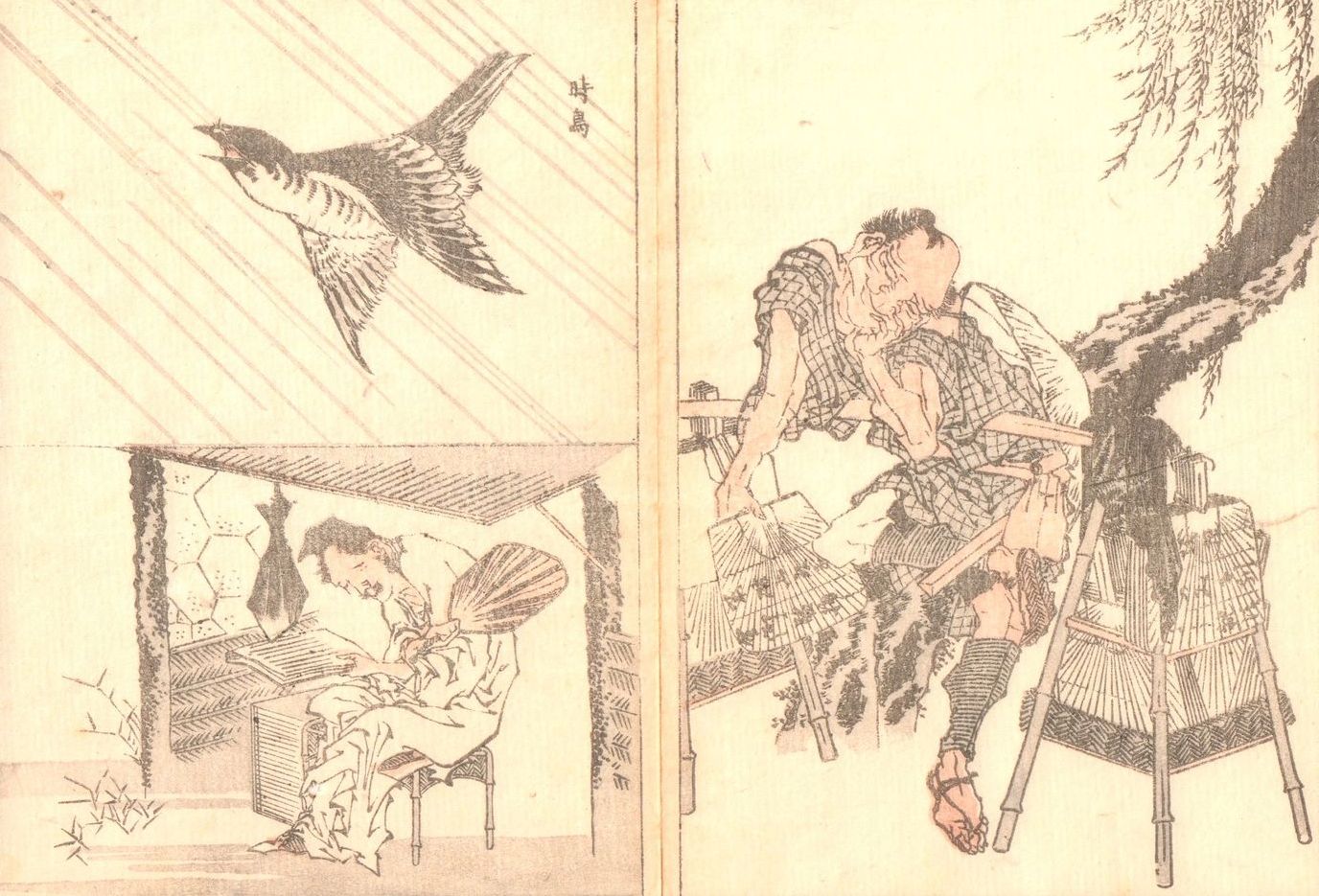 Hokusai - 1850 - Ringa e-hon - Estampe japonaise originale