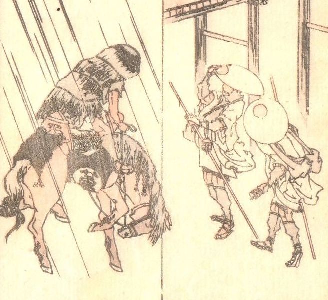 Hokusai - 1850 - Ringa e-hon - Estampe japonaise originale