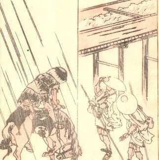 Hokusai - 1850 - Ringa e-hon - Estampe japonaise originale