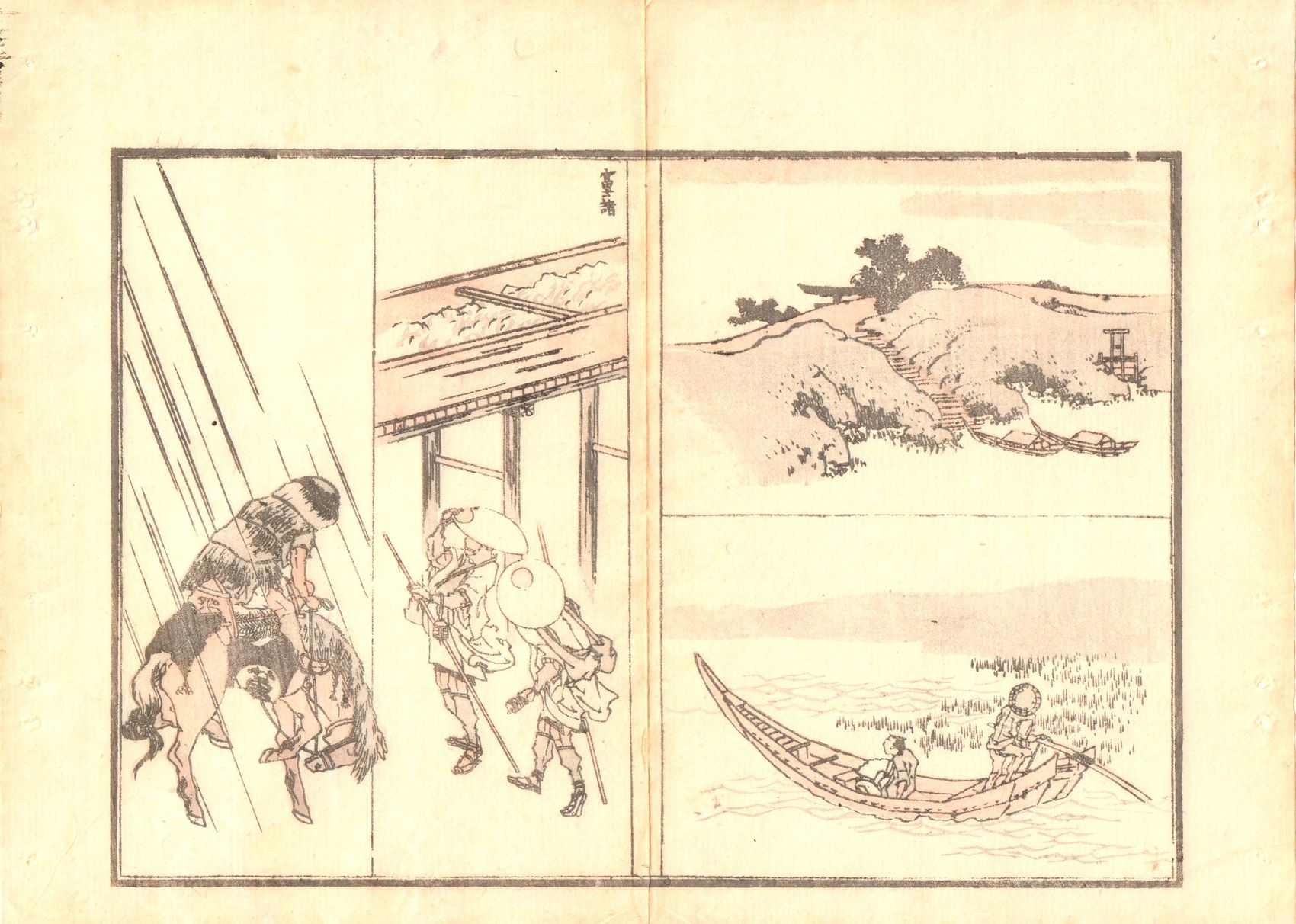 Hokusai - 1850 - Ringa e-hon - Estampe japonaise originale