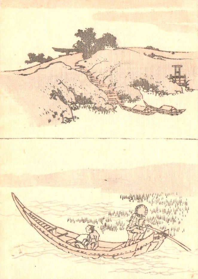 Hokusai - 1850 - Ringa e-hon - Estampe japonaise originale