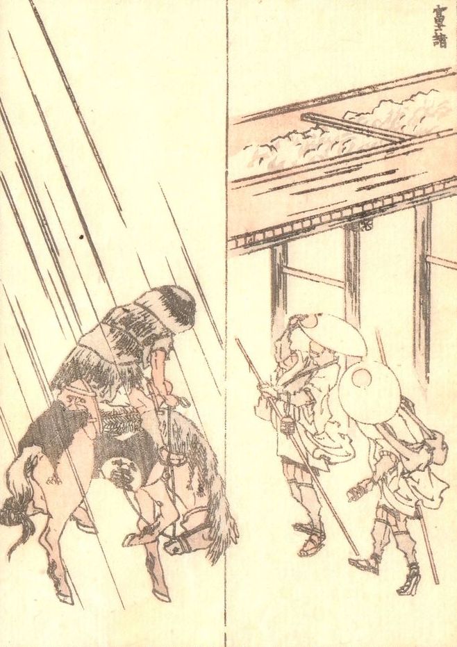 Hokusai - 1850 - Ringa e-hon - Estampe japonaise originale