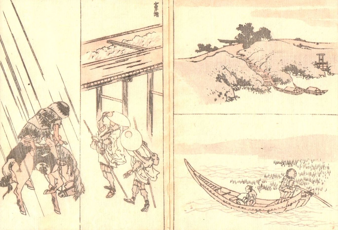 Hokusai - 1850 - Ringa e-hon - Estampe japonaise originale