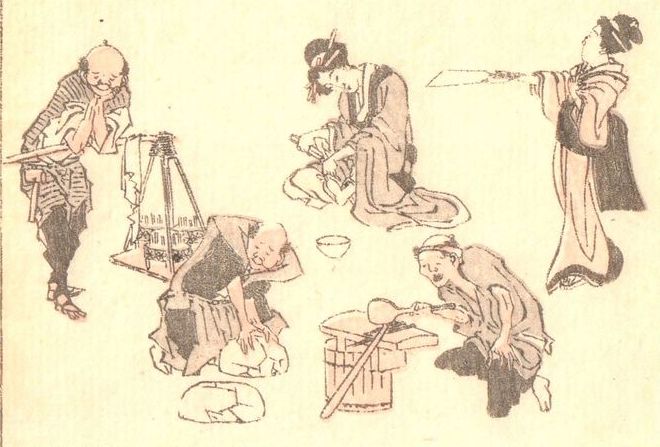 Hokusai - 1850 - Ringa e-hon - Estampe japonaise originale